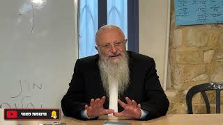 איך עושים מהפכה | הרב שמואל אליהו | שיעור מדרשת תכלת | יא' טבת תשפ״ו (הרב שמואל אליהו) - התמונה מוצגת ישירות מתוך אתר האינטרנט יוטיוב. זכויות היוצרים בתמונה שייכות ליוצרה. קישור קרדיט למקור התוכן נמצא בתוך דף הסרטון