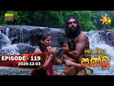 Hiru TV