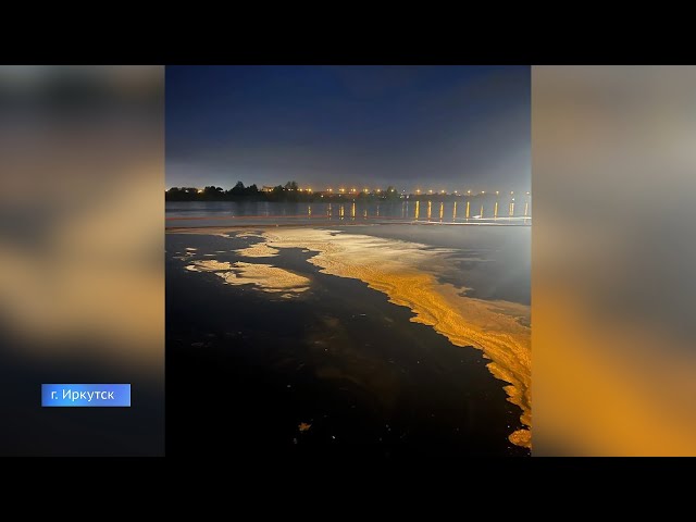 В Ангару попал нефтепродукт