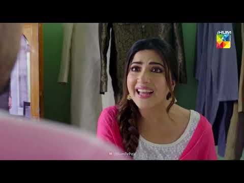 Aliya, Zahid Ke Ghar Jane Ko Tiyaar - Ibn-e-Hawwa - HUM TV