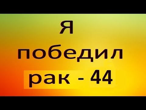Можно ли париться в бане при артрозе плечевого сустава Мкб 10 код ушиб тазобедренного сустава