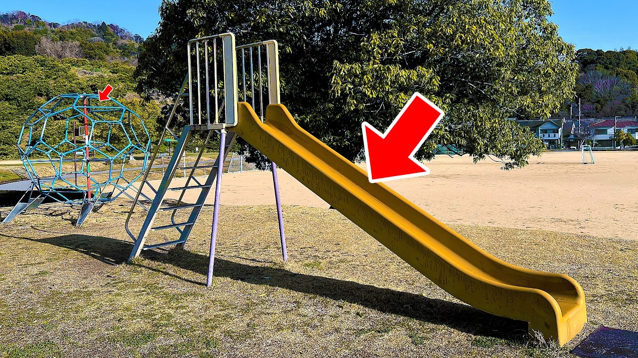 【Short ver.】程良い滑り台・長山ふれあい公園