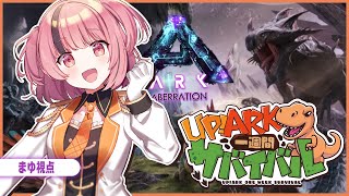 [Vtub] 小箱or個人Vtuber 0908 DD串