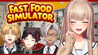【Fast Food Simulator】チーズバーガーが一番おいしいので量産します【イブラヒム/エクス・アルビオ/三枝明那/にじさんじ】