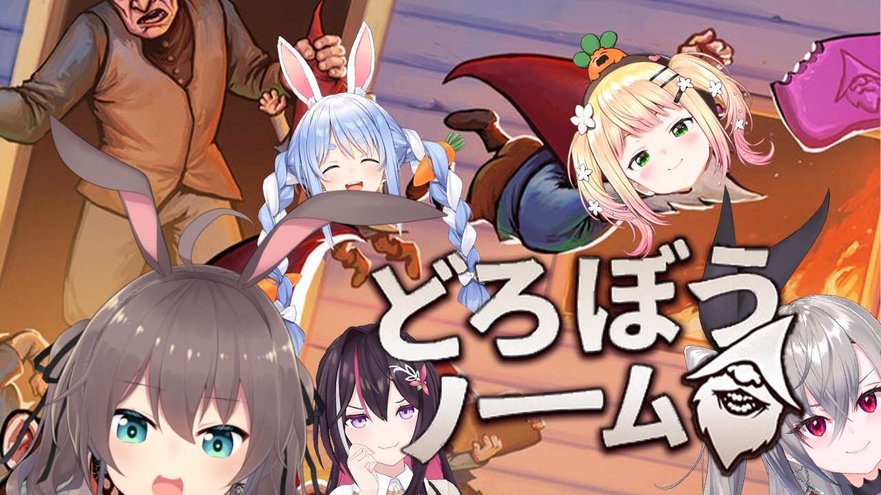 YouTubeサムネイル