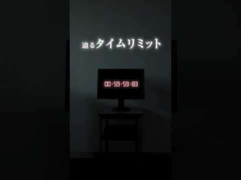 関学理系の挑戦－The Beginning－＃理系大学おすすめ＃理系就職強い大学＃JAXA で学べる大学＃大学で宇宙研究＃未来を拓く研究力＃建築学部