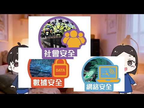 video-image