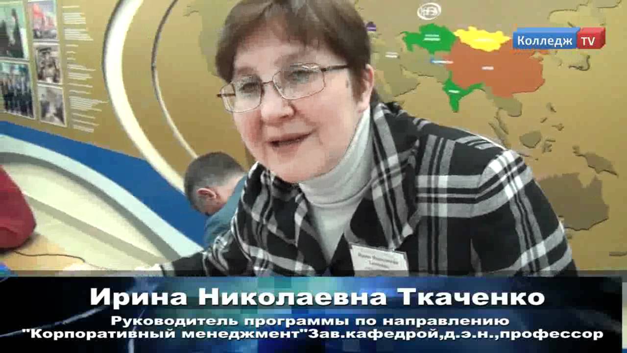 Новости Колледж-TV Екатеринбург УрГЭУ 24.03.2012
