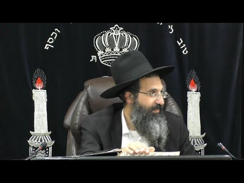 הלכות נדרים - א' | יורה דעה - סימן רג | חלק 205 | הרב שי עובד