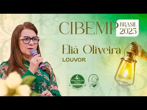 CIBEMP Brasil 2025: Eliã Oliveira