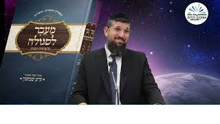 הבריחה המסתורית  |  זרע שמשון | פרשת תולדות תשפ"ו | הרב אליהו עמר https://www.ofakimbooks.co.il/ (הרב אליהו עמר) - התמונה מוצגת ישירות מתוך אתר האינטרנט יוטיוב. זכויות היוצרים בתמונה שייכות ליוצרה. קישור קרדיט למקור התוכן נמצא בתוך דף הסרטון