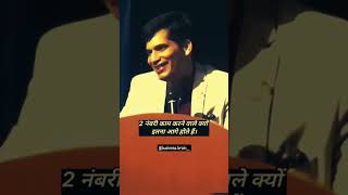 Download lagu बिजनेस तथ�% mp3