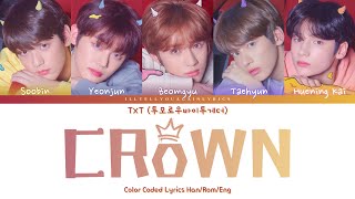 Download lagu TXT “CROWN” Lyrics is now available!👑 mp3 Download lagu TXT “CROWN” Lyrics is now available!👑 mp3