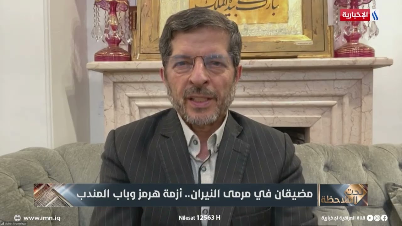 فيديو | عباس خاميار: اليمنيون قادرون على صناعة الأسلحة ذاتياً واستخدامها في باب المندب