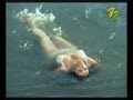 Bollywood SwimSuit Bikini Hot Vintage Scene