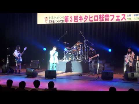 建築学科 第３回キタヒロ軽音フェス　人身事故ズ　「ハッピーエンド」