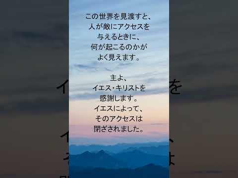 動画を再生