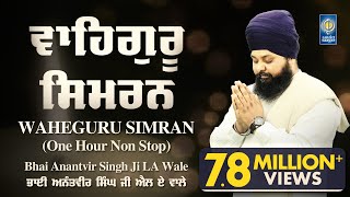 Download lagu Waheguru Simran - Naam Simran | Bhai Anantvir Singh Ji LA Wale | 1 Hour Nonstop | Amritt Saagar mp3
