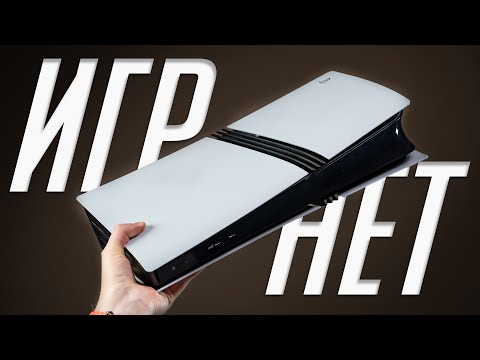 Акции Которые Стоит Купить В 2025