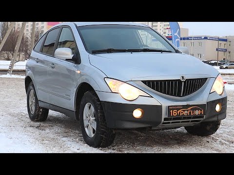 SsangYong Actyon! Дизель и крепкая рама! Странный авто, но ты мне нравишься! Тест-драйв.