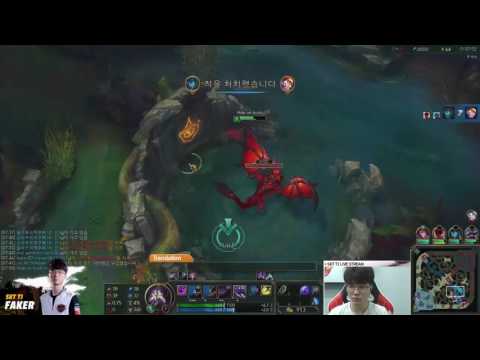 Faker stream Kassadin vs Karma, Jun 08 2017