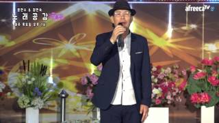 남민 - TV를 보면서(원곡 : 최성수)(윤현수 & 정현숙의 노래공감)새로와스튜디오