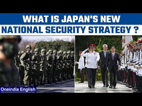 Japan’s new security strategy is a game-changer in the Indo-Pacific | Oneindia News *International