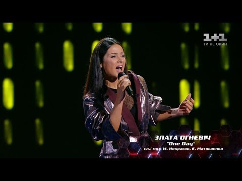 Zlata Ognevich 'One Day' – Blind Audition – The Voice of Ukraine – season 4