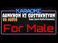 Karaoke Aankhon Ki Gustakhiyan For Male HQ Audio - Kumar Sanu & Kavita K. Hum Dil De Chuke Sanam