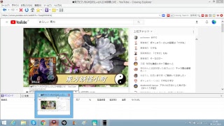 久しぶりのライブじゃあ～