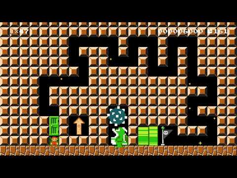 Spike Chase City by XCube285 🍄 Super Mario Maker 2 #aih 😶 No Commentary