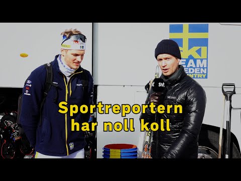 Sportreportern har noll koll