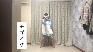 【みなか】トウキョウ・シャンディ・ランデヴ【踊ってみた】