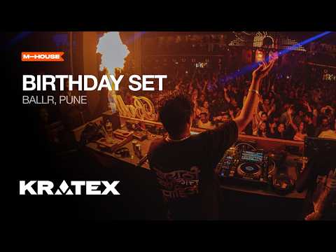 DJ Set