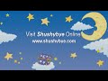 Shushybye Baby End Credits 2012