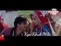 Apna Bhi Naseeba Kya Khub Mila Hai Whatsapp Status