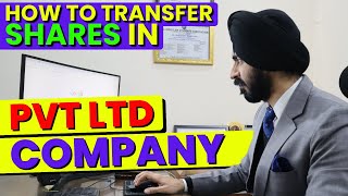 Procedure to Transfer the Share in Private Limited Company | Transfer of Shares | Share Certificate