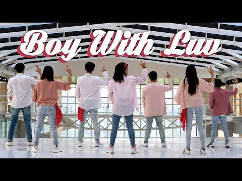 UT KDC / BTS (방탄소년단) - Boy With Luv (작은 것들을 위한 시) feat. Halsey [Dance Cover]