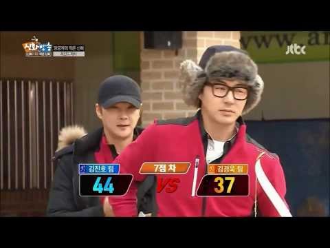 [cut] Shinhwa Broadcast ep 66 - Victory dance of JunJin