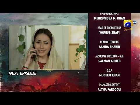 Siyani Upcoming Teaser Episode 93 - 18th November 2022 - HAR PAL GEO
