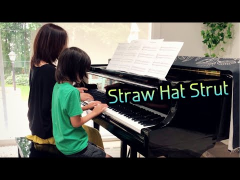 Straw Hat Strut - Jazz, Rags & Blues for Two- 8 years old Lui playing Jazz piano with mom ルイと親子連弾