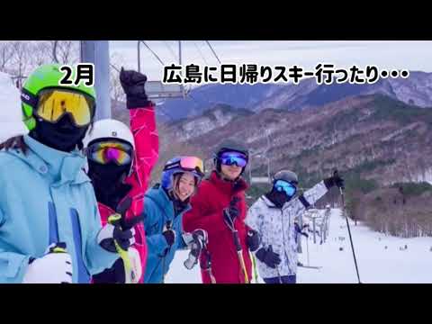 【山口大学OC2025／医学部】部活紹介：スキー部