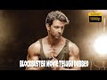 Blockbuster SuperHit movie In Telugu ||hrithik roshan|| ||Katrina Kaif||
