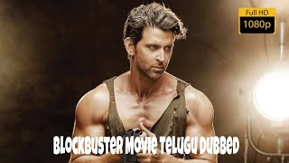 Blockbuster SuperHit movie In Telugu hrithik rosha