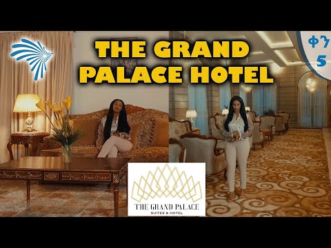 VIRTUAL BAZAAR = THE GRAND PALACE SUITES AND HOTEL @ArtsTvWorld