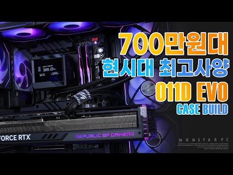 ��Ÿ ��ŸPC ������ 13900K