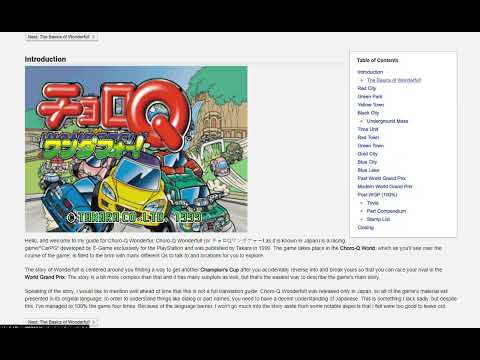 ChoroQ Wonderful! English Guide by BlueCrow