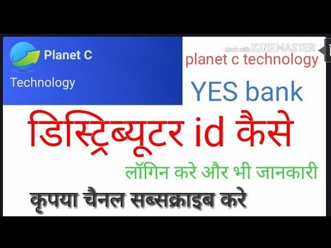 Net banking online bbps, utility bill payment and recharge p...