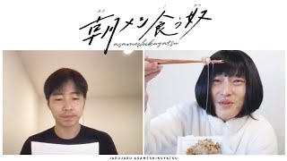 感謝の手紙読む友達おちょくりまくる奴のサムネイル