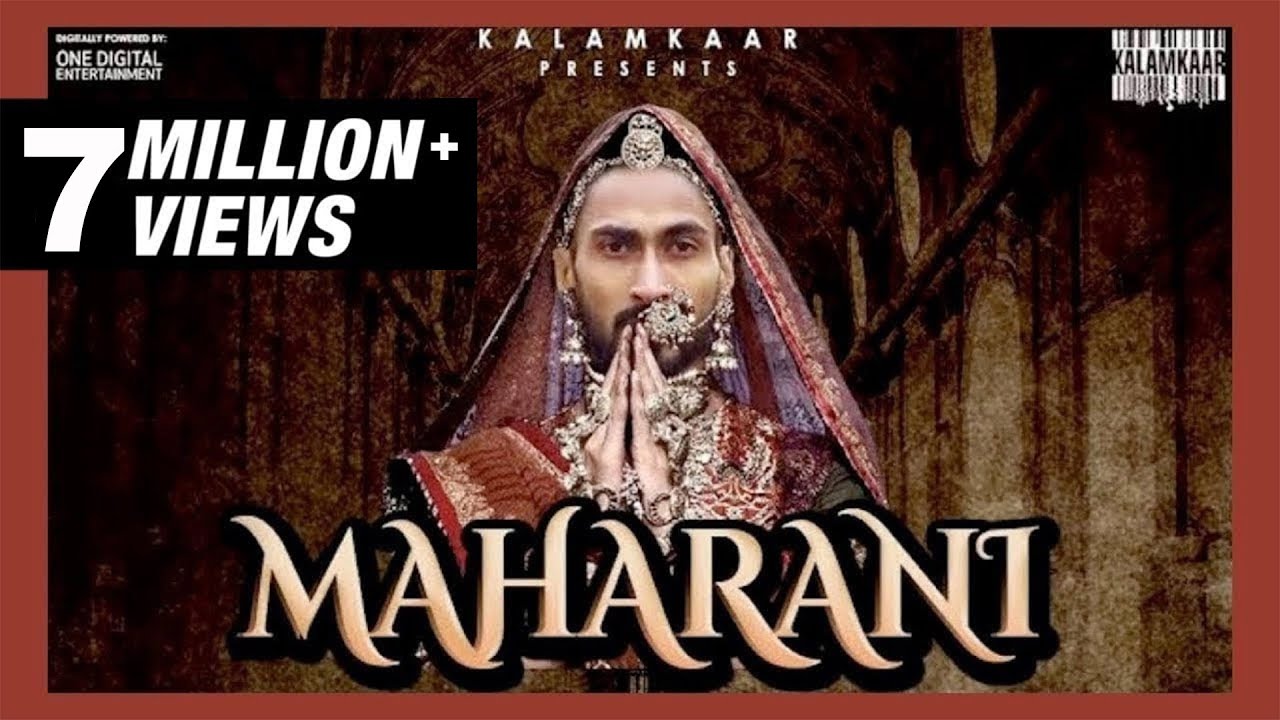 Maharani (Title) Lyrics  | Maharani | KR$NA | Kr$na | Dansonn
